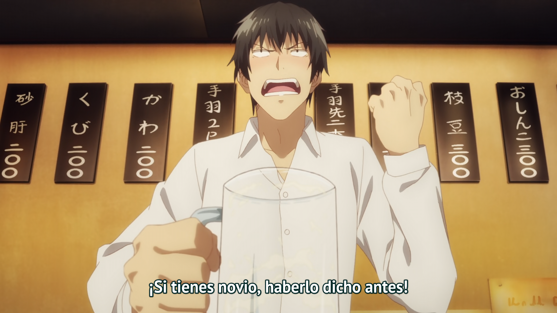 Hige wo Soru. Soshite Joshikousei wo Hirou. (Nyuum)